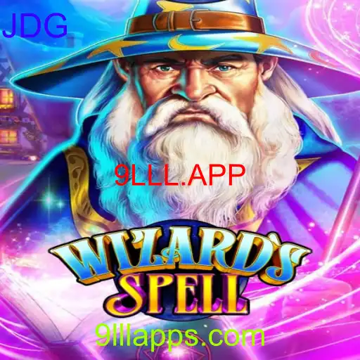 WizardsSpell